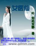 刚流产回娘家的禁忌
