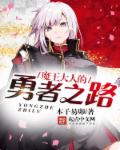 jyzzjyzz视频日本m免费
