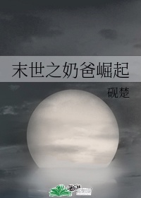 草莓100种免费视频观看