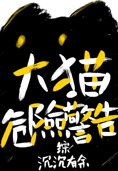久播播影院98qqqqcom