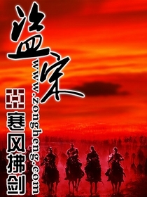 鸡汤皇后原型小说