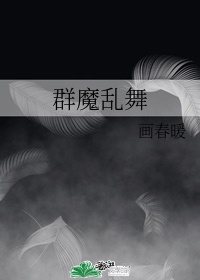 亚洲色一色噜一噜噜噜