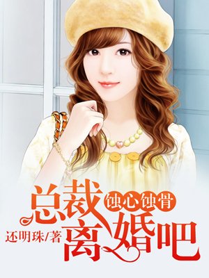 无限动漫在线观看免费播放