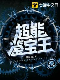 父母儿女一家狂TX在线