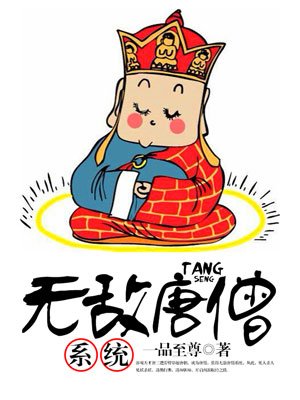 不许暗恋我