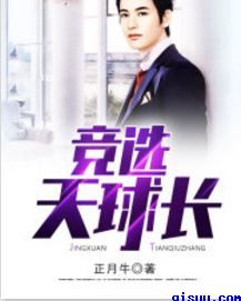 无敌点击狗手机版