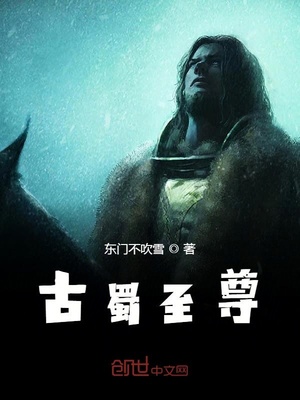 情事2024中字在线播放