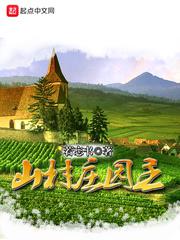 母娘乱管全集在线播放