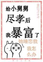 伦理电影免费观看高清看完整伦理片