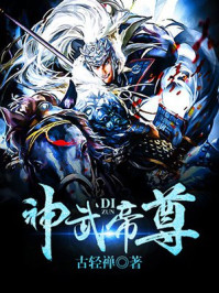 徽班进京