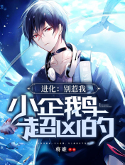 word表格计算平均成绩