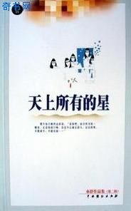 得得弟爱将文化传承到底爱