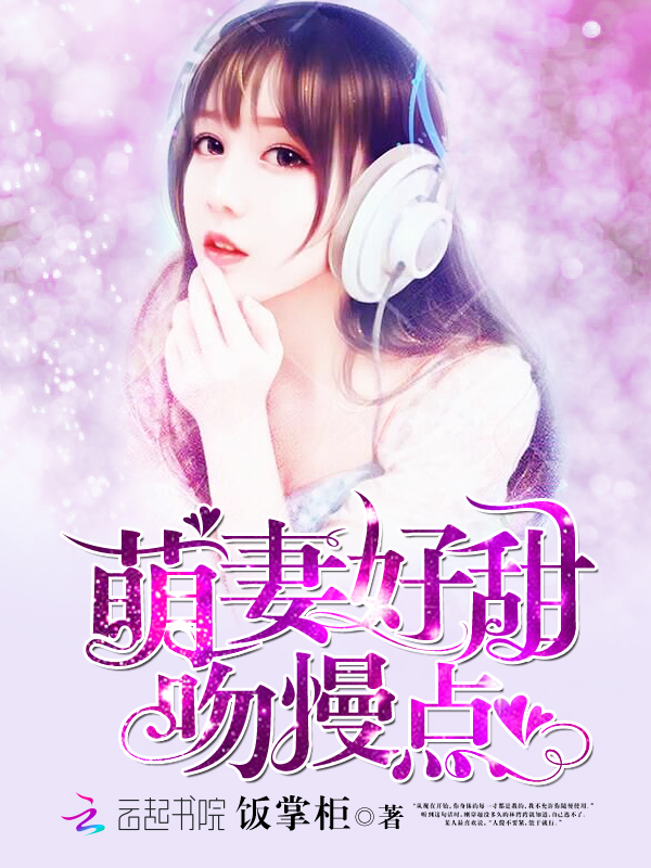 中国18vidde男同志