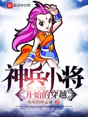 干湿你干湿你h