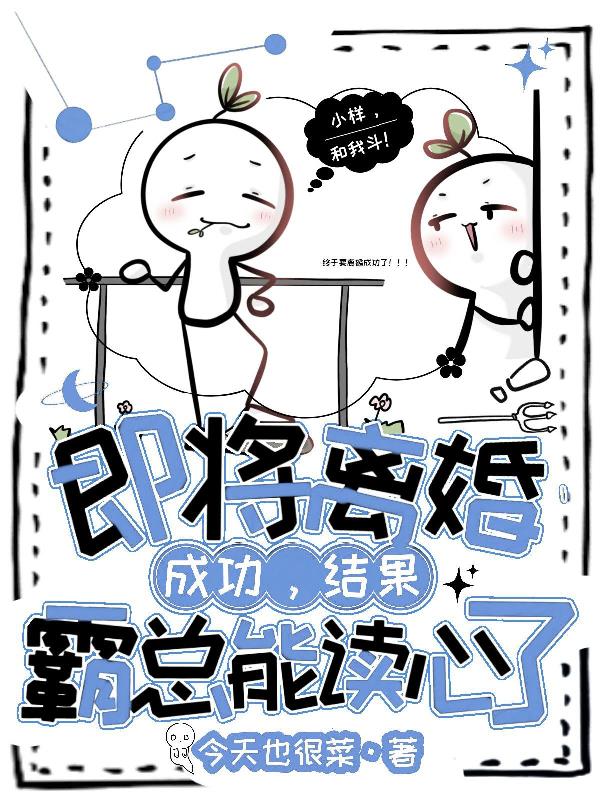 harrylouis四十厘米