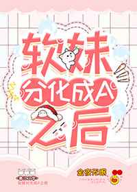 疯狂一夜