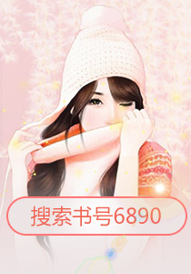 重生后我成了皇上的白月光