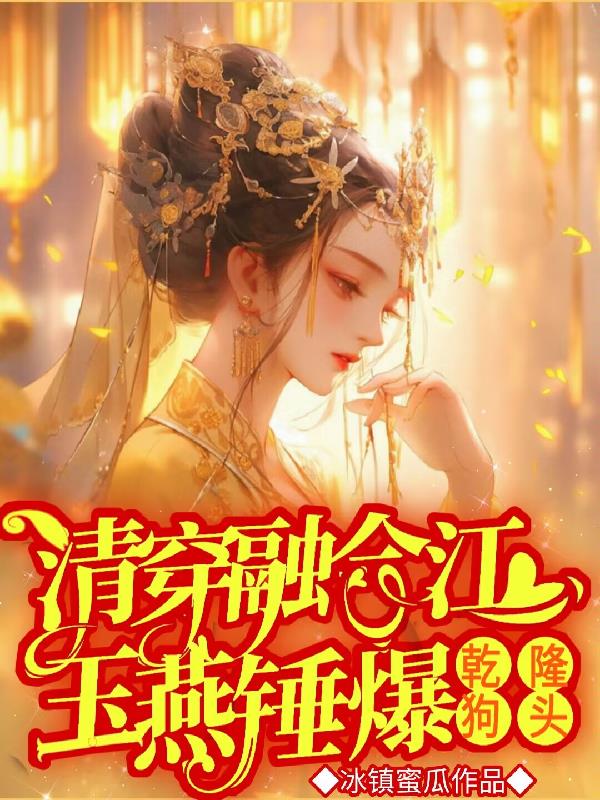 国图文津官网
