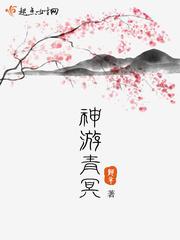 乖让我尿到里面好不好h