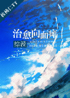 av大帝免费