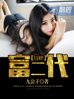 啊嗯好湿好想