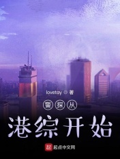 铁姬钢兵漫画免费阅读