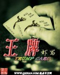 指环王1在线观看