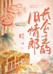 北京375路公交车事件
