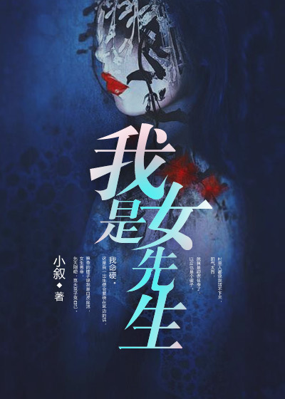 亚洲第一a