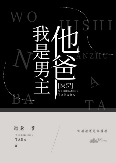 狠狠曰无需播放器