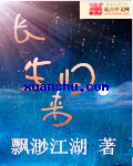 jalibrary最新域名