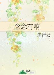 授课到天亮1到40全集
