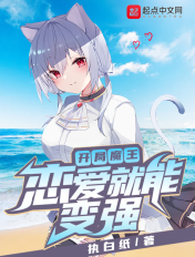 抠b