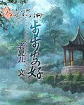 充气姓姓