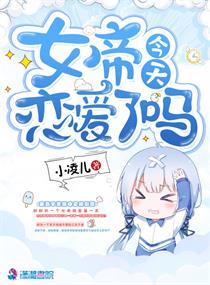 好男人在线观看