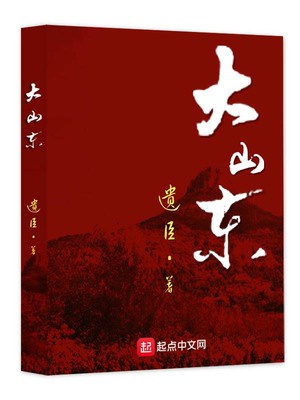 羞羞视频网站在线播放