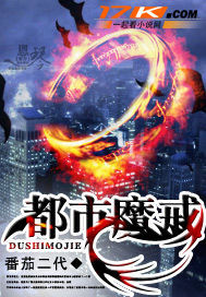 开心鬼免费观看完整版