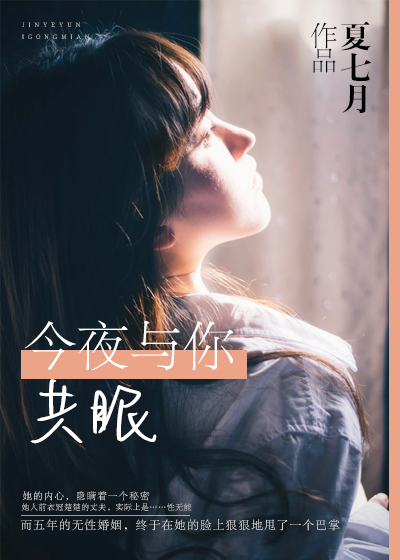 飞行棋play时代少年团
