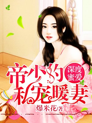 情超市全文阅读龟甲感