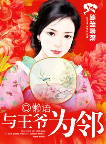 神马