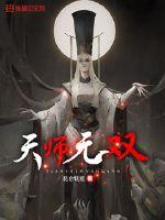 晚上开车又疼又叫的声音视频软件