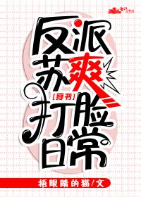 打扑克直播下载软又疼又叫