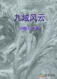 在线电影av