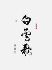 瑜伽中间有条缝必看