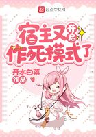 frontinnocent百度云