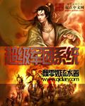 桂海寻孤纸条