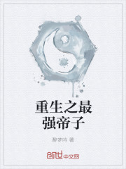 老司机毛片