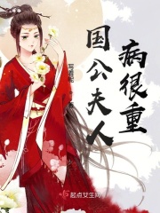 冰喉