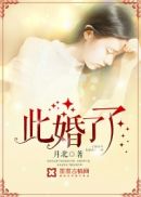 2828伦理电影