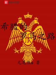 妈妈的朋友10